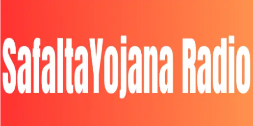 افریقی موسیقی